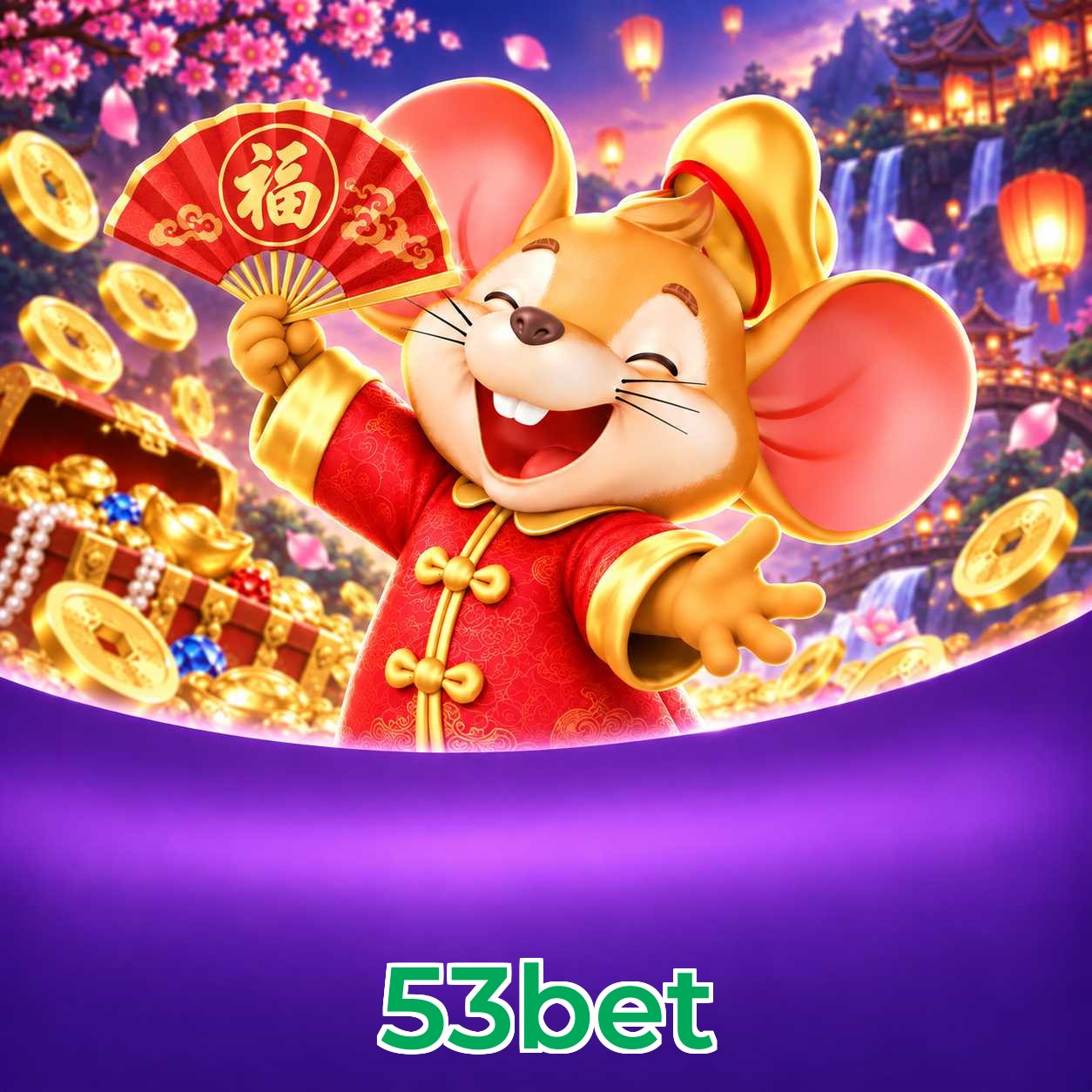 53bet Version History