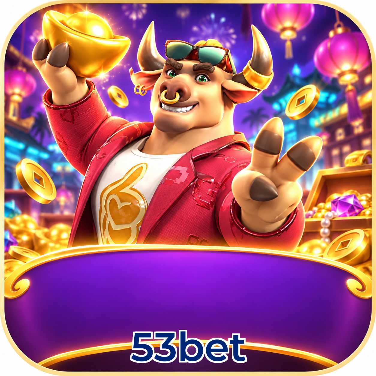 53bet Lottery FAQ